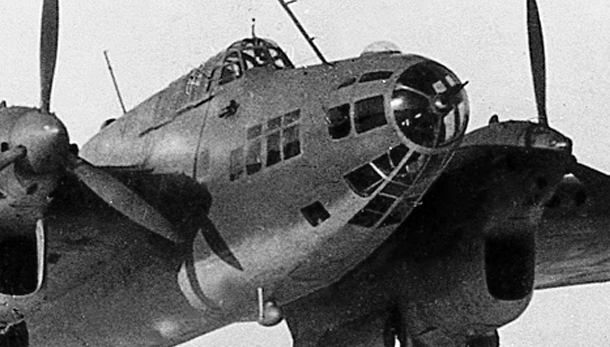 АНТ-40РЦ